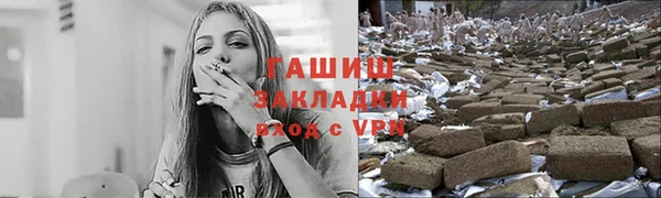 наркотики Кинешма