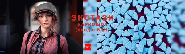 не бодяженный Алексеевка