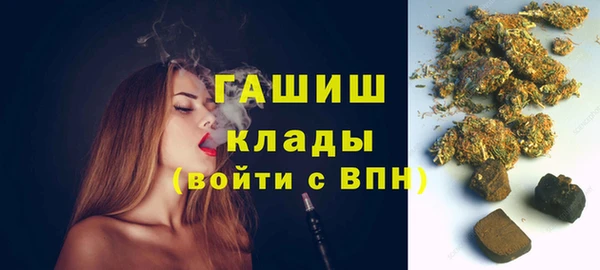 не бодяженный Алексеевка