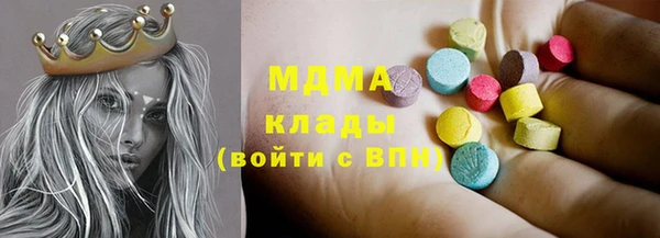 мдпв Киренск