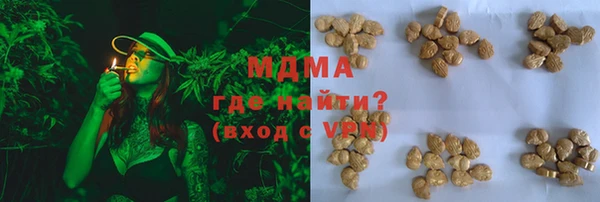 не бодяженный Алексеевка