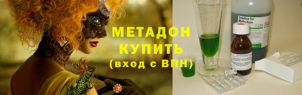 экстази Алзамай