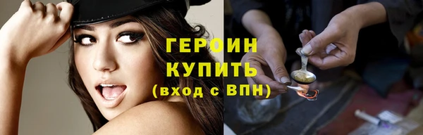 PSILOCYBIN Киреевск