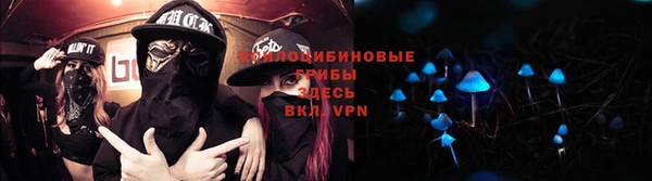 экстази Алзамай