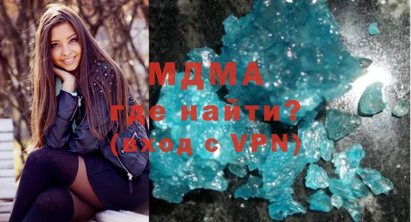 не бодяженный Алексеевка