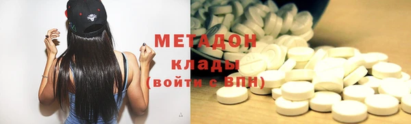 не бодяженный Алексеевка