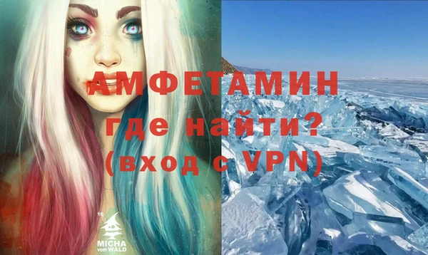 экстази Алзамай