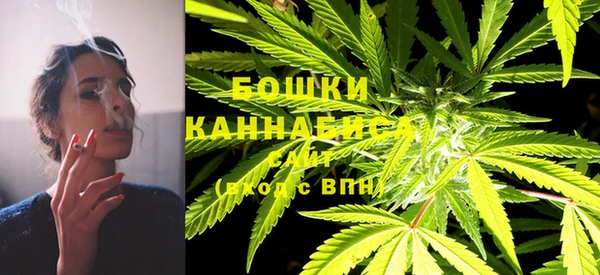 синтетический гашиш Козловка