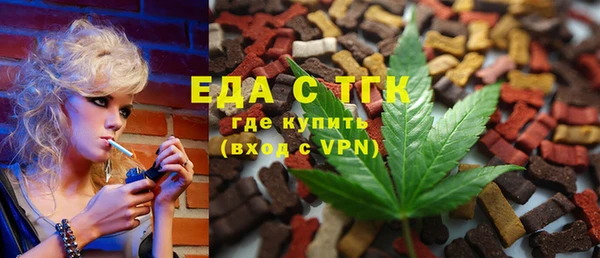 не бодяженный Алексеевка
