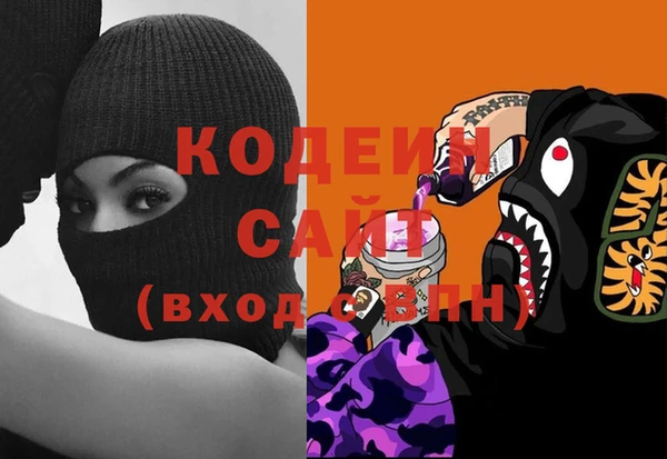 не бодяженный Алексеевка