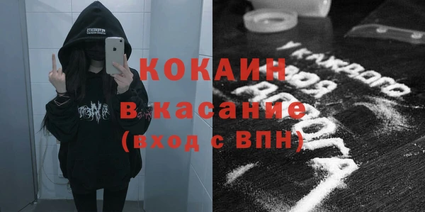 экстази Алзамай