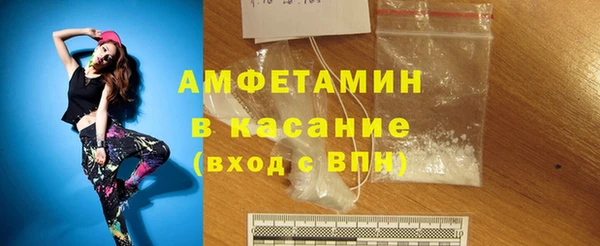 экстази Алзамай