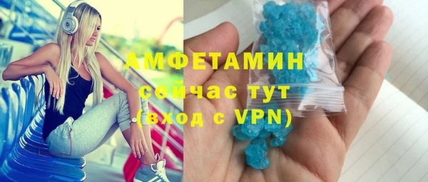 не бодяженный Алексеевка
