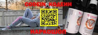 кокс Чапаевск