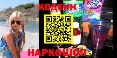 сатива Чебаркуль