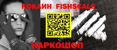 сатива Чебаркуль