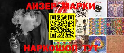 сатива Чебаркуль