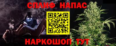 кокс Чапаевск