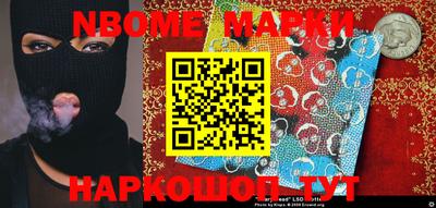 мефедрон Чебоксары