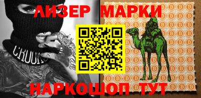 кокс Чапаевск