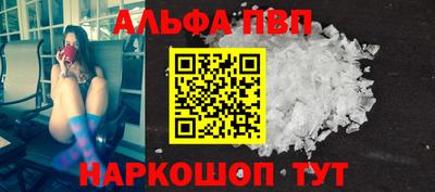 кокс Чапаевск