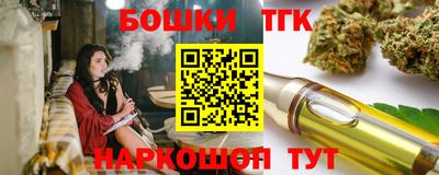кокс Чапаевск