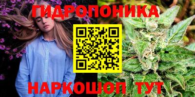 мефедрон Чебоксары