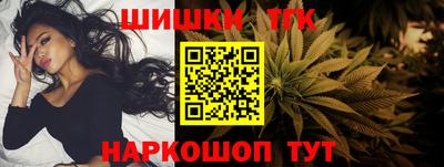 кокс Чапаевск