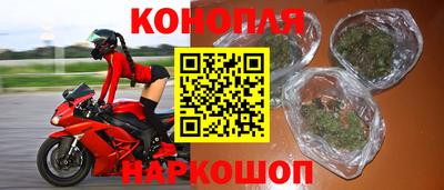кокс Чапаевск