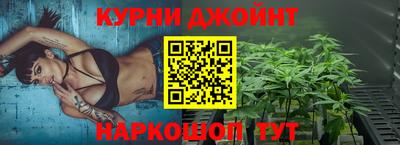 мефедрон Чебоксары