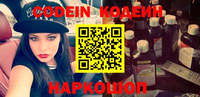 кокс Чапаевск