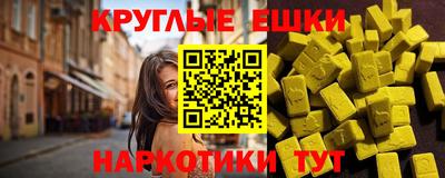 кокс Чапаевск