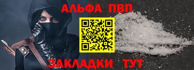 кокс Чапаевск