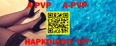 кокс Чапаевск