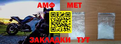 твердый Шебекино