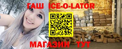 кокс Чапаевск