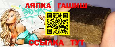 мефедрон Чебоксары