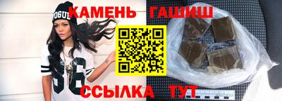 экстази Шахты