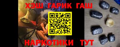 кокс Чапаевск