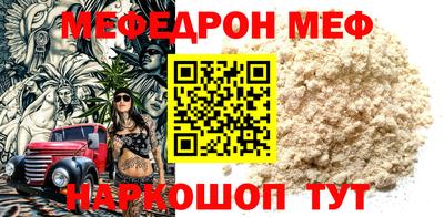 кокс Чапаевск